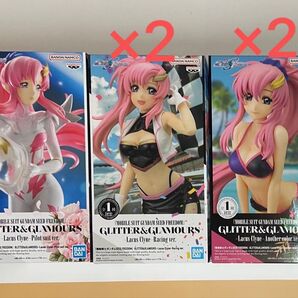 『機動戦士ガンダムSEED FREEDOM』 GLITTER&GLAMOURS 5点(3種)セット