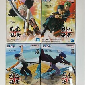 【再出品対応できます】ワンピース 戦光絶景 4種セット RORONOA ZORO-(EGGHEAD ver.)、-S-HAWK-