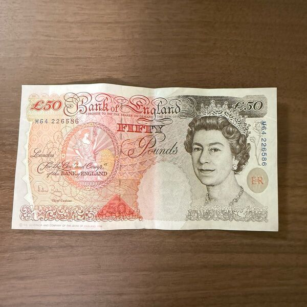 旧イギリス紙幣 50ポンド イギリス ポンド 旧紙幣 外国紙幣 外国銭