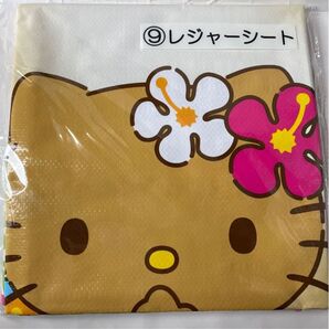ハローキティ 日焼けキティ くじ レジャーシート