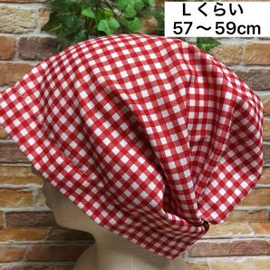 赤チェック バンダナキャップ バンダナ帽子 ケア帽子 医療用 ヘアキャップ 給食 調理 三角巾 抗がん剤治療 化学療法 放射線治療