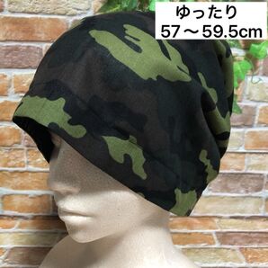 迷彩柄② バンダナキャップ バンダナ帽子 ケアキャップ 医療用キャップ 三角巾帽子 室内用 抗がん剤治療 放射線治療 手術後