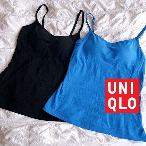 UNIQLO ユニクロ コットン ブラトップ 2枚セット キャミソール