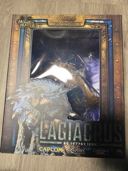 モンスターハンター ラギアクルス クリエイターズモデル フィギュア 復刻版