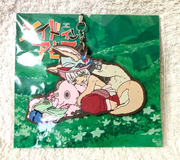 ★劇場版総集編 メイドインアビス ナナチ&ミーティのでかラバーストラップ 新品★