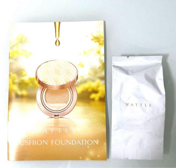 WATTLEクッションファンデーション ナチュラルベージュリフィル