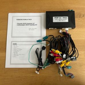 アウディ audi A4 b9.5 インターフェース インターフェイス カロッツェリア パイオニア