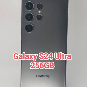 Galaxy S24Ultra チタニウムブラック 256GB 韓国版