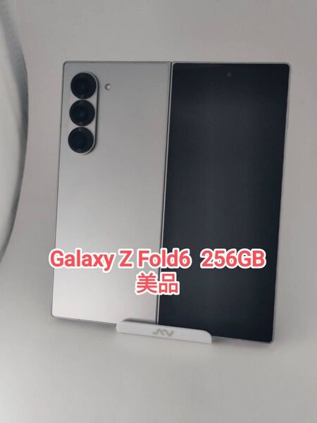 【美品】Galaxy Z Fold6 シルバーシャドウ 256GB 韓国版