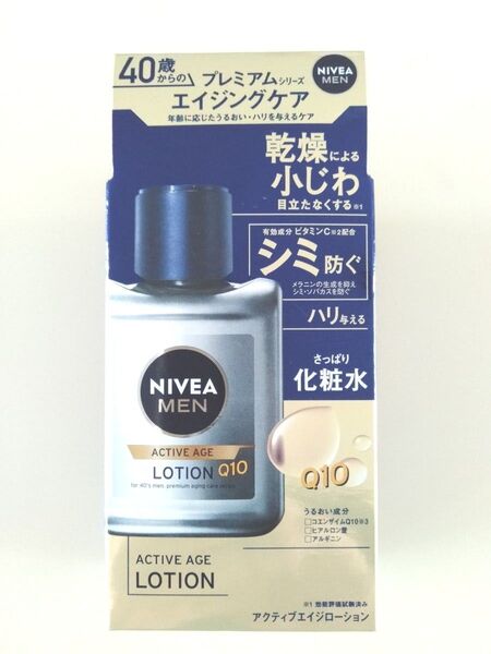 ニベアメン アクティブエイジローション 110ml