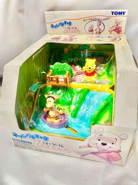 未開封 プーさん森のバッグ型ドールハウス