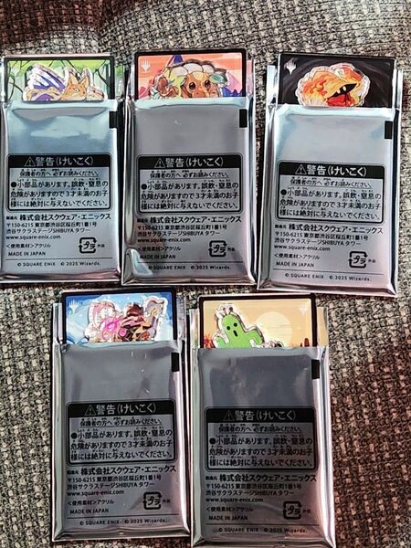 マジックザギャザリングローソンキャンペーンファイナルファンタジー アクリルスタンド全5種類のコンプリート