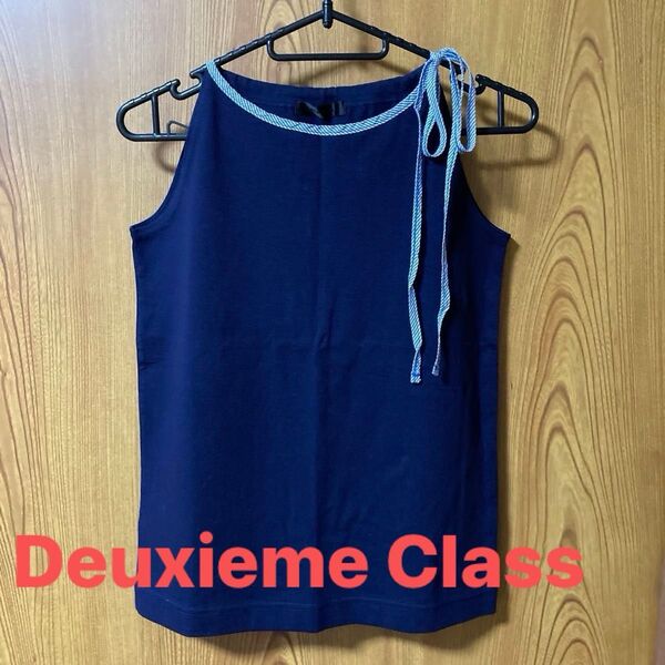 Deuxieme Class ホルターネックトップス キャミソール タンクトップ ノースリーブ ネイビー