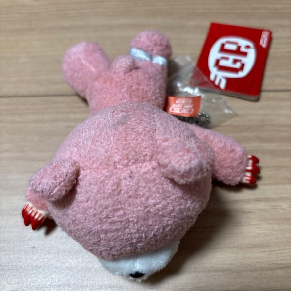 いたずらぐまのグルーミー チャックスGP 脱グルーミーキーチェーン まんまと罠にVer ぬいぐるみ 送料無料