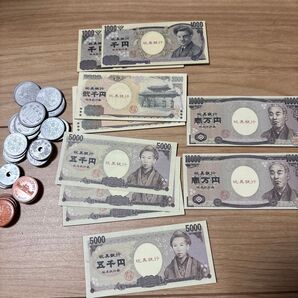 パーティやゲームなどに使える おもちゃのお金 最終出品 在庫終了 紙幣160枚 硬貨40枚 セット 送料無料