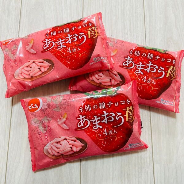 でん六 柿の種 チョコ あまおう苺 3袋 チョコレート ストロベリー いちご お菓子 まとめ売り 詰め合わせ