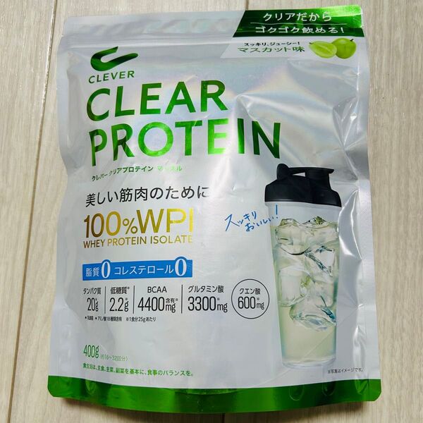 クレバー クリアプロテイン マッスル マスカット味 400g CLEVER WHEY PROTEIN ホエイプロテイン