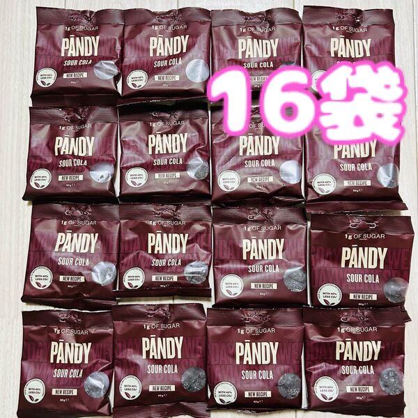 パンディ グミ サワーコーラ 50g×16袋 ハードグミ お菓子 まとめ売り 詰め合わせ