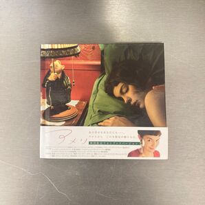 アメリ 期間限定フォトブックバージョン('01仏) 原題: Le Fabuleux Destin d'Amlie Poulain