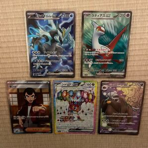 ラティアス SRなど ポケモンカードゲーム