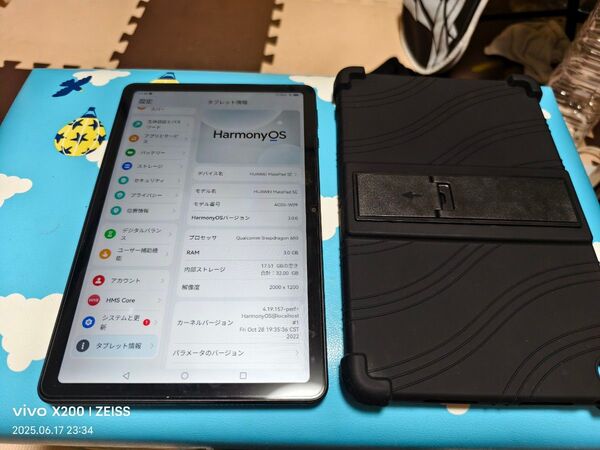 huawei matepad se 3+32g
