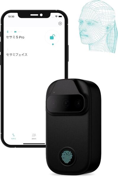 新品未使用 CANDY HOUSE SESAME FACE 玄関 鍵 ロック IoTデバイス オート解錠 防犯用 顔認証 静脈認証