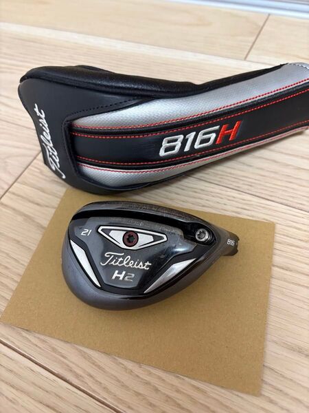 Titleist 816H2 ユーティリティ 21度 ヘッドのみ