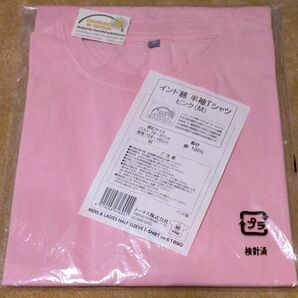 インド綿 半袖Tシャツ ピンク (M)