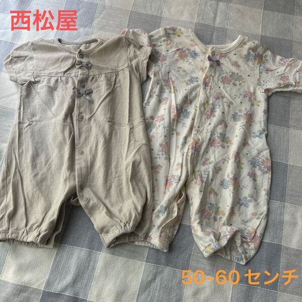 西松屋 ロンパース ベビー 半袖ショートオール 新生児 50-60センチ 50センチ 60センチ