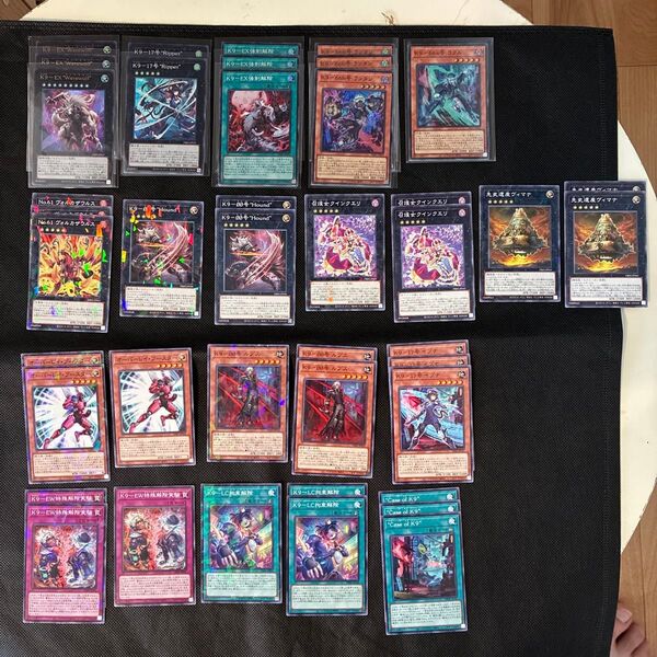 遊戯王 ジャスティスハンターズ K9 デッキパーツ