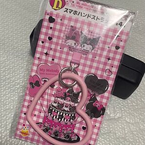 マイメロディ&クロミ スマホハンドストラップ ピンク 未使用