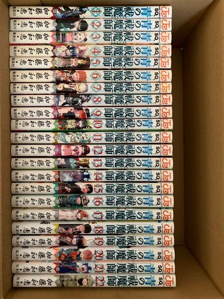 漫画 青の祓魔師 1〜22巻+シャープペン まとめ売り