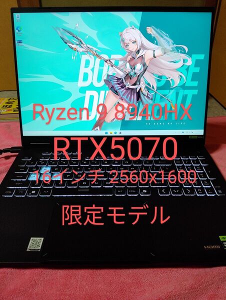 ASUSエイスース 日本未発売(TX Gaming)TUF A16 ゲーミングノート RTX5070 ryzen9 8940hx