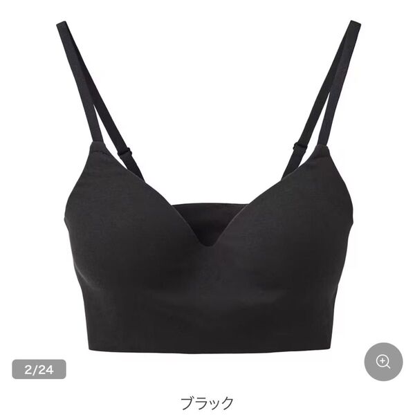 【新品】Fitte COOL ノンワイヤーブラジャー 黒 ブラック 接触冷感