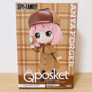【新品】SPY×FAMILY スパイファミリー アーニャ フィギュア マスコット