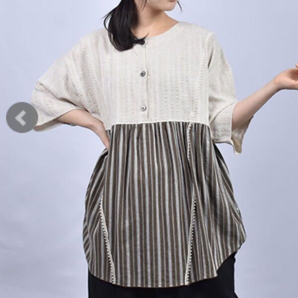 《新品》ドラッグストアーズ fu-ai ストライプフリルスタンドカラーシャツ