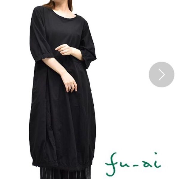 《新品》ドラッグストアーズ fu-ai ハイウエスト切替レースバルーンワンピース