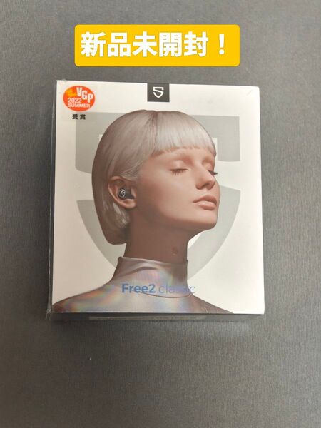【新品未開封】SoundPeats Free2 Classic ブラック Bluetooth ワイヤレスイヤホン