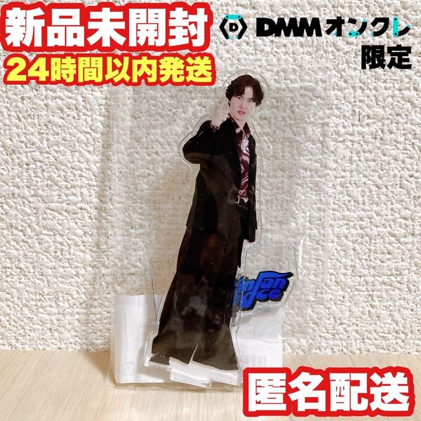 【DMMオンクレ限定】ナイチンゲールダンス アクリルスタンド ヤス 漫才衣装 ナイチン