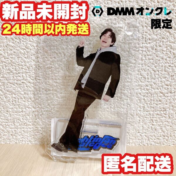 【DMMオンクレ限定】ナイチンゲールダンス アクリルスタンド ヤス 学ラン ナイチン