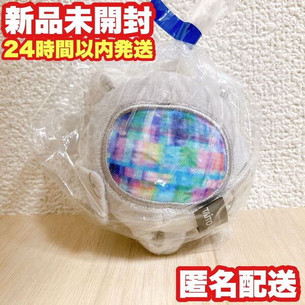 ファイナルファンタジーⅩⅣ アウトランナー ぬいぐるみマスコット コンフューズフェイス