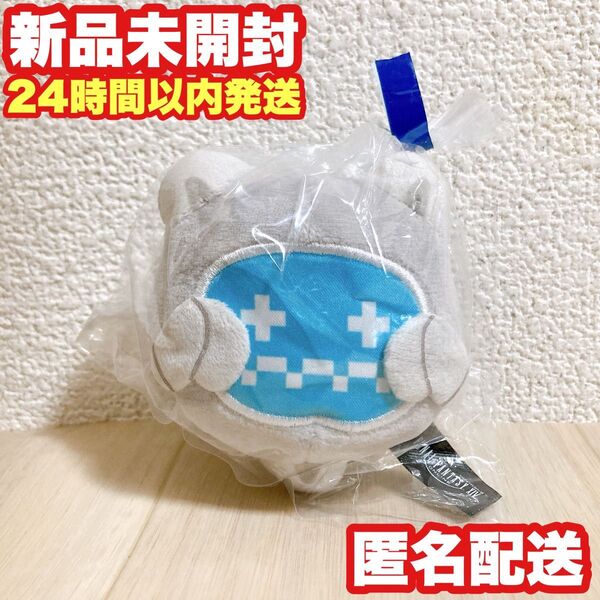 ファイナルファンタジーⅩⅣ アウトランナー ぬいぐるみマスコット クライフェイス