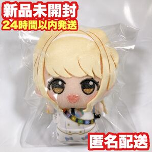 【藤田ことね】ナムコ限定 THE IDOLM@STER Series ちびぐるみ~アンサンブルスパークルver.~ ぬいぐるみ