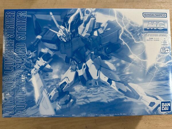 MG 1/100 エールストライクガンダム Ver.RM用 ランチャーストライカー/ソードストライカーパック