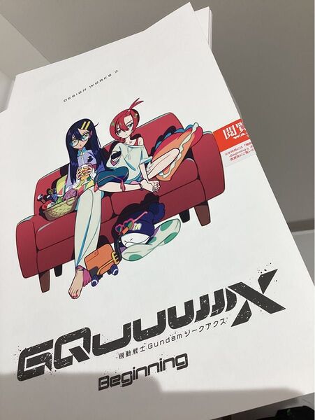 機動戦士Gundam GQuuuuuuX 機動戦士ガンダム デザインワークス ジークアクス DESIGN WORKS