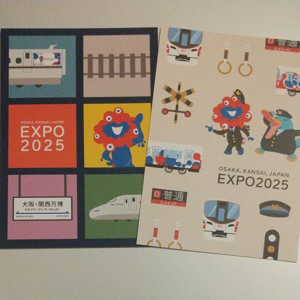大阪万博 ポストカード2種 JR西日本 ミャクミャク&カモノハシの イコちゃん コラボ等 EXPO2025 万博 関西万博 葉書