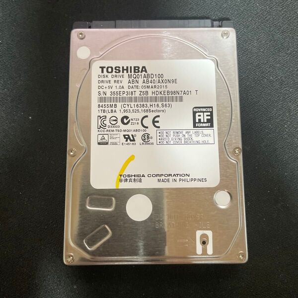 TOSHIBA MQ01ABD100 1TB HDD