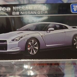 トミカプレミアム 17 日産 NISSAN GT-R