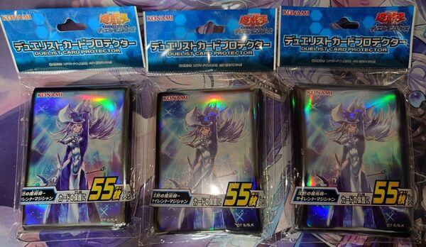 遊戯王 プロテクター スリーブ 沈黙の魔術師-サイレント・マジシャン 55枚3個