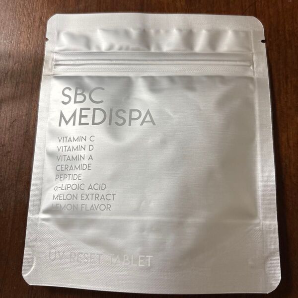 SBC MEDISPA UVリセットタブレット 湘南美容クリニック サプリメント